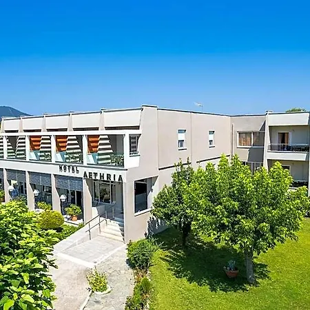 Aethria Hotel
